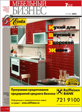 �7�(32)����������2004��.