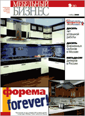 �9�(34)��������2004��.