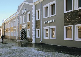 Ставропольская мебельная фабрика «Эра», известная ранее как «Юг-мебель», провела свою первую домашнюю выставку. 