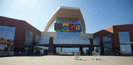 Названа пятёрка крупнейших собственников торговых центров в России