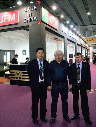 Компания «Уфамебель» приняла участие в международной выставке China International Furniture Fair (CIFF)