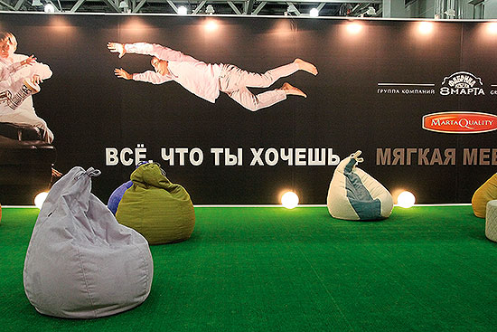Первый Московский международный мебельный салон прошёл с 15-го по 19 мая в третьем павильоне «Крокус Экспо»