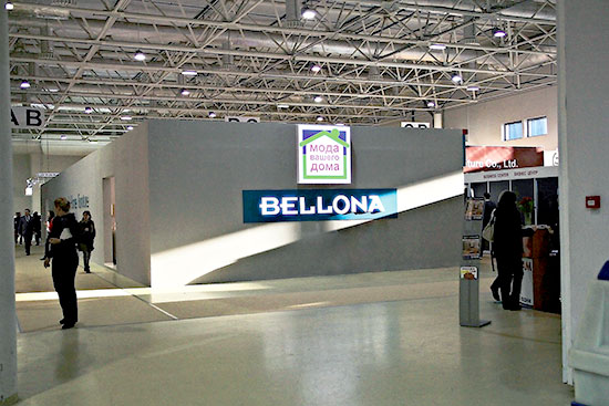 Владимирская фабрика Bellona передаёт собственные салоны в управление дилерам