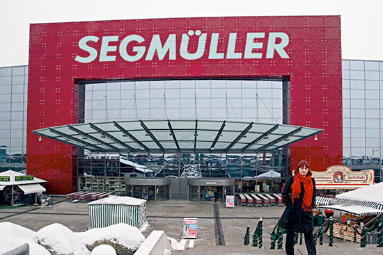 Segmüller — крупный немецкий розничный оператор федерального значения.