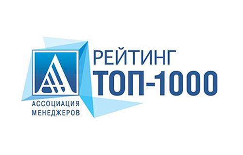 Ассоциация менеджеров России опубликовала свой рейтинг «ТОП-1000 региональных менеджеров», в который вошли руководители региональных предприятий, продемонстрировавшие успешные результаты управленческой деятельности в прошедшем году