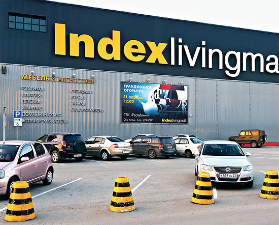 11-го апреля в барнаульском торгово-выставочном комплексе «Республика» открылся мебельный супермаркет Index Living Mall.