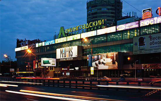 Центр дизайна «Ленинградский» продолжает удерживать высокий трафик в кризис, благодаря хорошему расположению и активной рекламе.