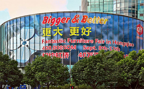 Осенняя редакция крупнейшей китайской мебельной выставки СIFF сменила локацию и в этом году впервые прошла в Шанхае.