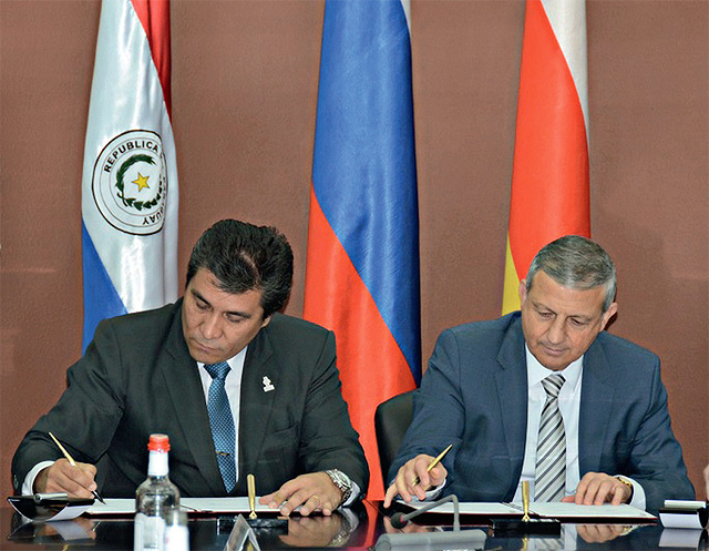 Парагвай признал Северную Осетию