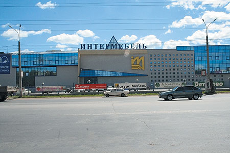 Интер мебель. Интермебель Самара. Московского шоссе Интермебель. Интермебель в Самара на Московском шоссе. Интермебель торговый центр.
