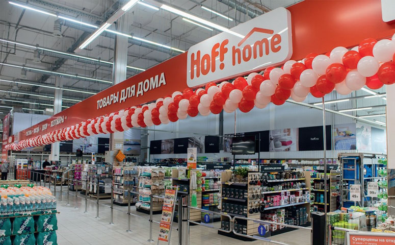 В первом полугодии под сетевой маркой начали работу 4 новых магазина. В Сургуте, Москве и Волгограде запущены традиционные гипермаркеты, а в Самаре открылся магазин Hoff Home.