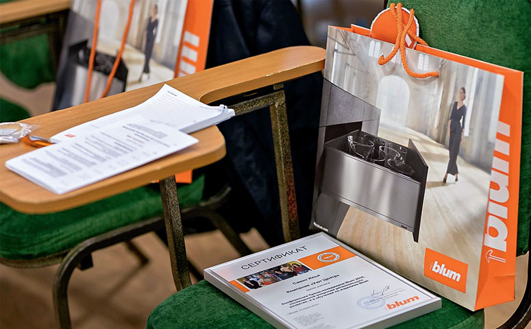 Blum провёл ежегодную встречу бренд-менеджеров. Blum провёл ежегодную встречу бренд-менеджеров.