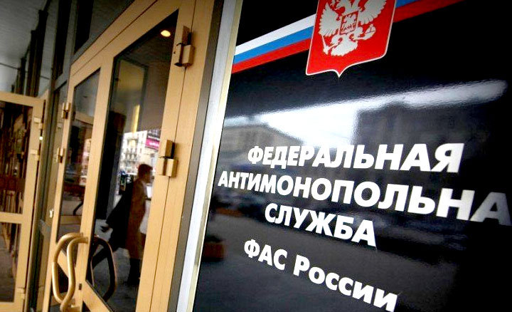 Федеральная антимонопольная служба выступила против запрета поставок импортной мебели для чиновников.