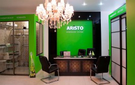 Компания ARISTO, один из главных игроков рынка алюминиевого профиля и комплектующих для шкафов-купе и гардеробных, целенаправленно расширяет сеть региональных филиалов.