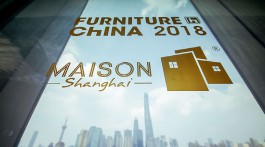 24-я Китайская международная мебельная выставка Furniture China 2018 пройдёт в Шанхае с 11-го по 14 сентября.