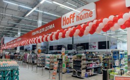В первом полугодии под сетевой маркой начали работу 4 новых магазина. В Сургуте, Москве и Волгограде запущены традиционные гипермаркеты, а в Самаре открылся магазин Hoff Home.