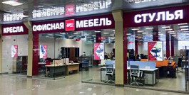 В ноябре в московском ТРЦ «Ривьера» открылся 100-й фирменный салон компании «Дэфо». 