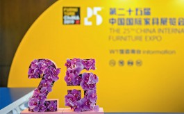 Торжества по случаю 25-летия выставки Furniture China отгремели в Шанхае.