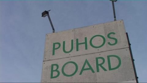 Финский производитель ДСП компания Puhos Board закрывает своё производство