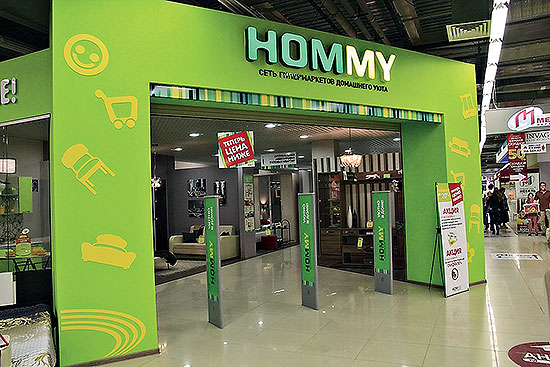 В первый уик-энд после открытия магазин Нommy в Курске посетили полторы тысячи человек, а выручка составила 2,5 миллиона рублей