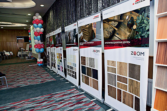 Компания «Эггер» представила в Новосибирске свою эксклюзивную фирменную коллекцию декоров ZOOM 2.0.