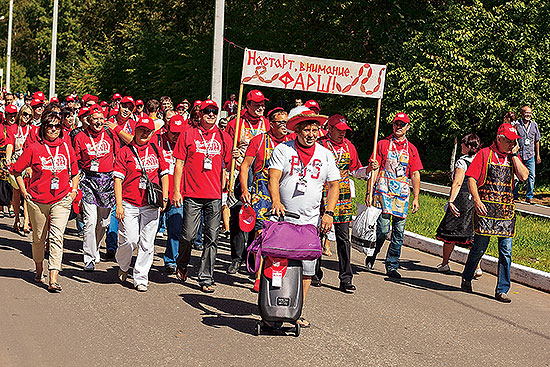 Нынешний августовский Фестиваль лидерства MZ 5 прошёл под звон пивных кружек и бодрый ритм немецких застольных песен