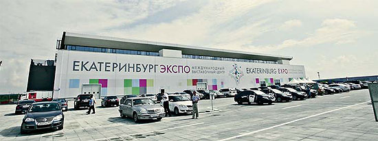 Группа компаний «АСМ» провела домашнюю выставку-презентацию на территории Международного выставочного центра «Екатеринбург-Экспо».