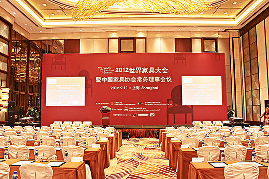 В Шанхае с успехом прошёл Всемирный мебельный саммит, организованный при участии Международного альянса мебельных изданий