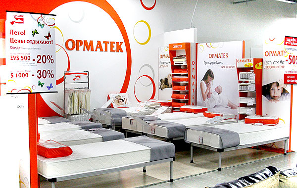 Орматек гранд. Орматек реклама. Орматек логотип. Орматек баннер. Реклама матрасов Орматек.