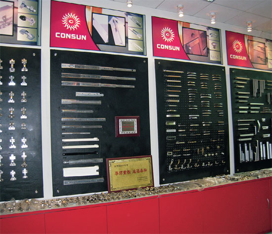 interzum guangzhou 2014