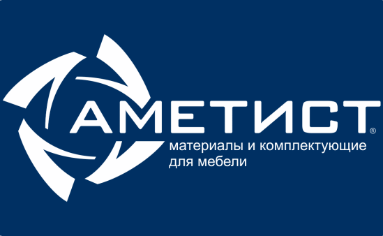 «Подобная кооперация обеспечит преимущества на пути к конечному потребителю, так как позволит контролировать всю цепочку от сырьевых составляющих и производственных процессов до реализации готовой продукции» — говорится в полученном сообщении пресс-службы «Аметист».