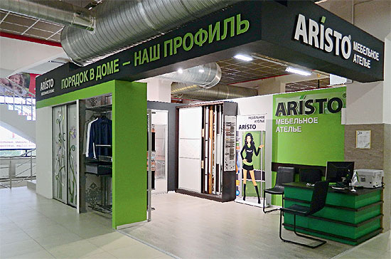 ARISTO является одним из ведущих российских производителей и поставщиков фурнитуры для шкафов-купе