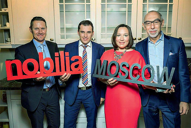 Eclectic Group открыла дизайнерский шоу-рум Nobilia