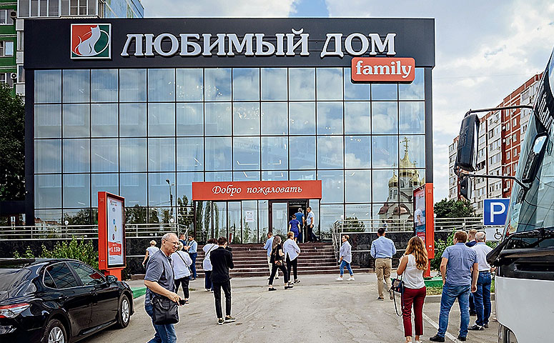 «Любимый дом» удачно пообщался с партнёрами на своей территории. «Любимый дом» удачно пообщался с партнёрами на своей территории.