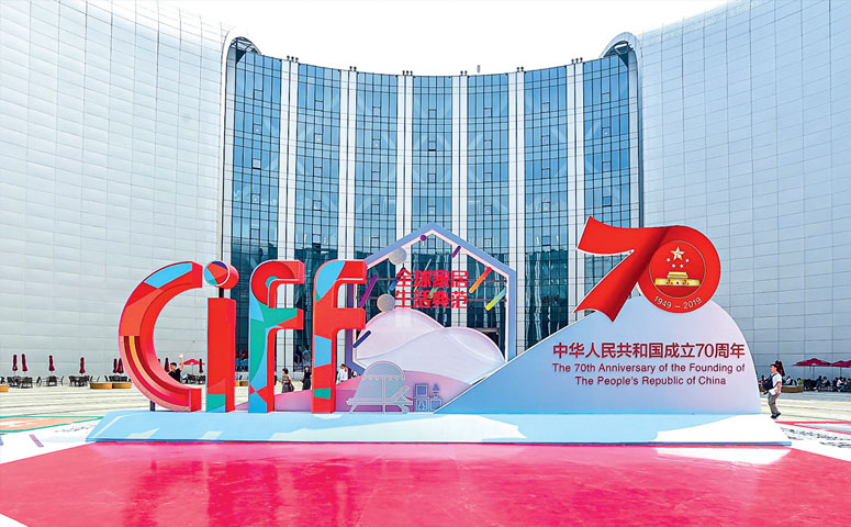 44-й выпуск Китайской международной мебельной выставки — CIFF Shanghai 2019 — прирос посетительским трафиком на 3% по сравнению с прошлым годом. 
