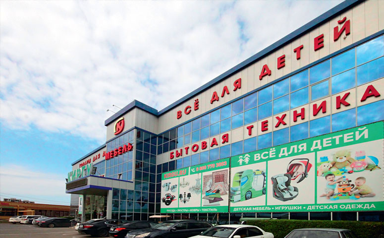 Торговая компания «Киргу» — ключевой игрок в дагестанском розничном бизнесе. Именно она задаёт тон на одном из самых «живых» потребительских рынков РФ.