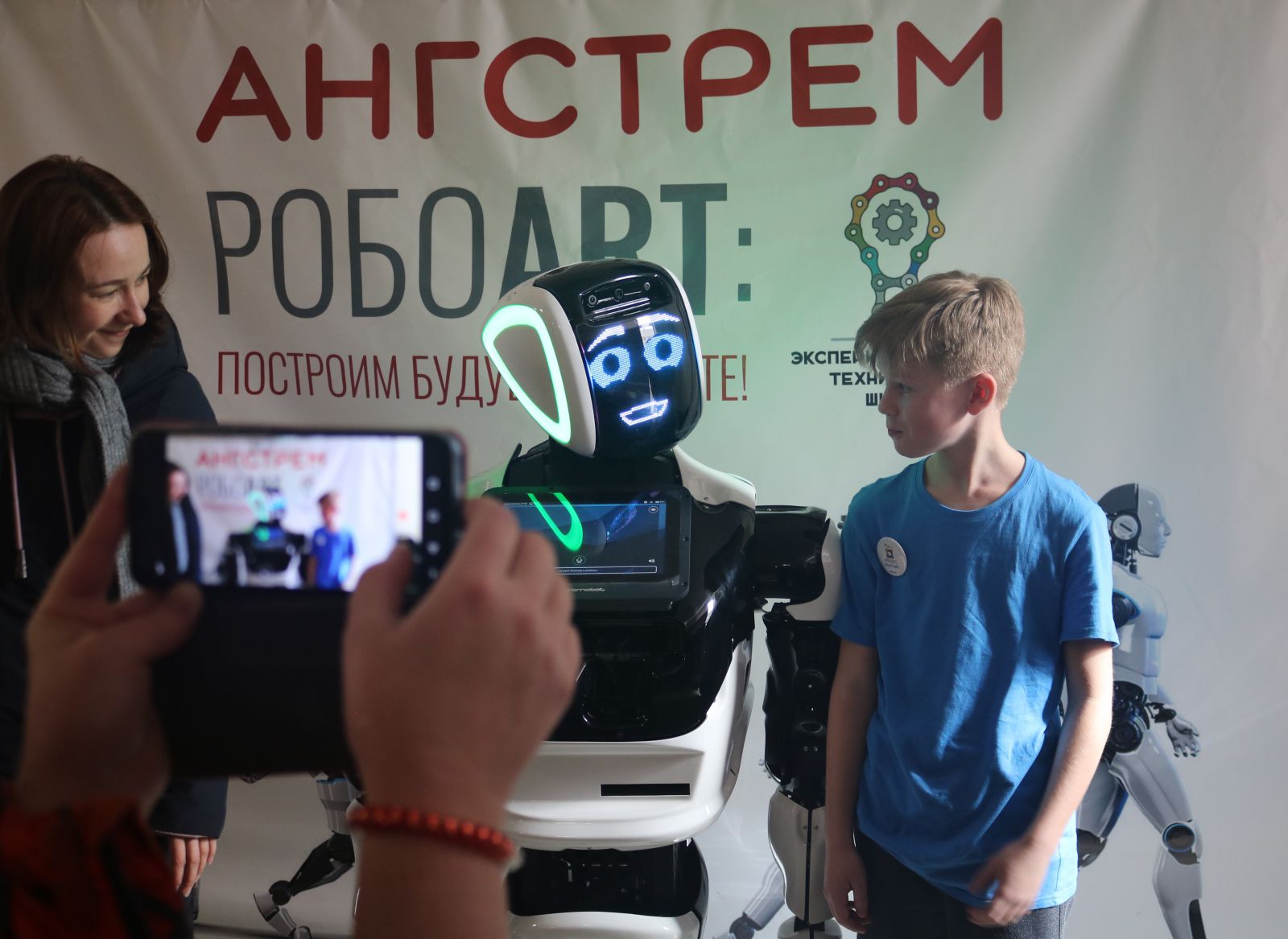 Под патронатом группы компаний «Ангстрем» прошёл шестой воронежский фестиваль РОБОАРТ.